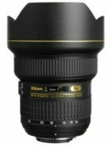 Best Nikon Lens For Astrophotography